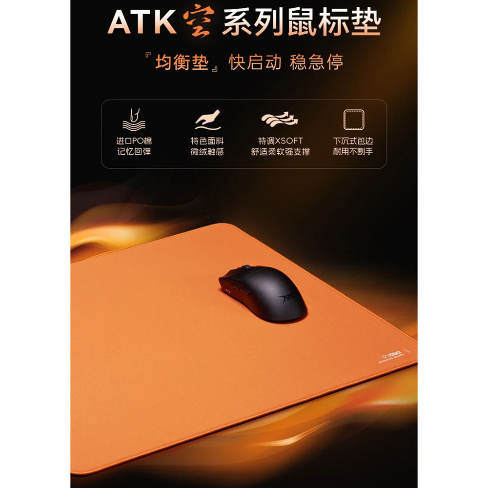 Esports Gaming Keyboard And Mouse - Tapis de souris Hot ATK Kong