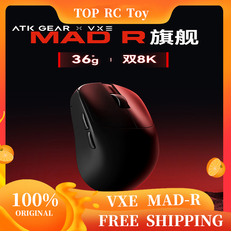Esports Gaming Mice - VXE VGN MAD R souris sans